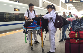 化州市机场、火车站急救转院
